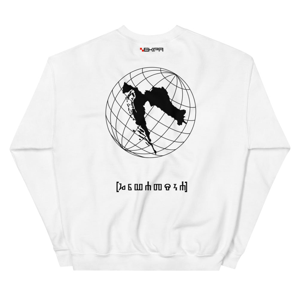 "Croatian World / Glagoljica" - Sweater