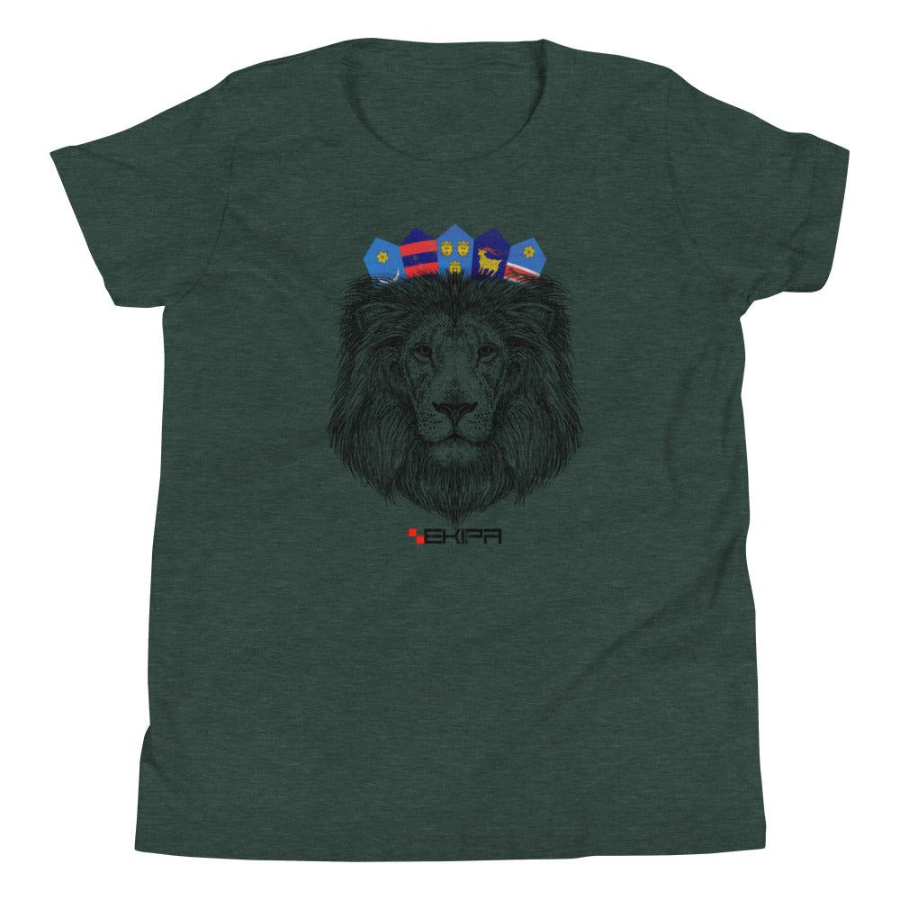 "King Leo" - T-Shirt für Kinder