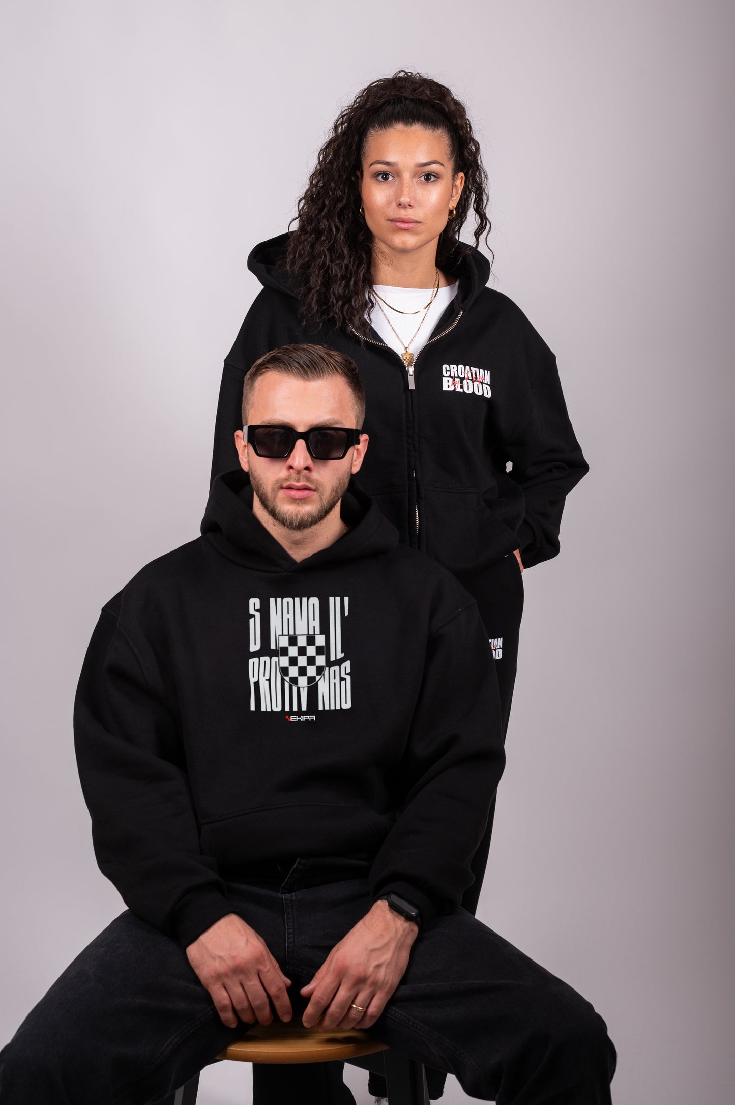 "S Nama ili Protiv" - Classic Premium Hoodie