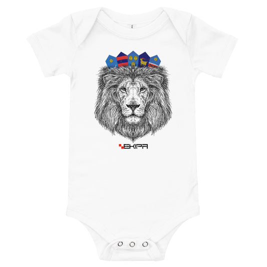 "King Leo" - Baby-Einteiler
