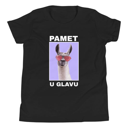 "Pamet u glavu" - t-shirt for children