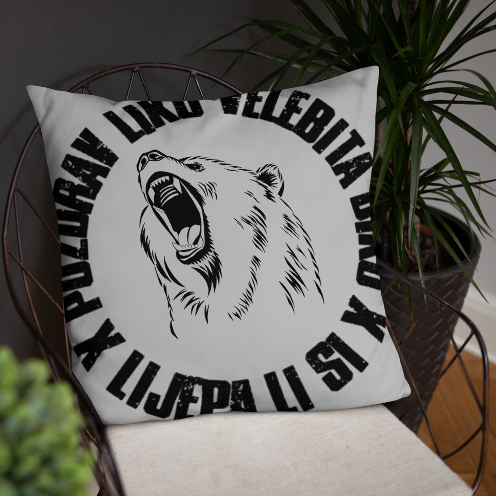 "Lika" - pillow