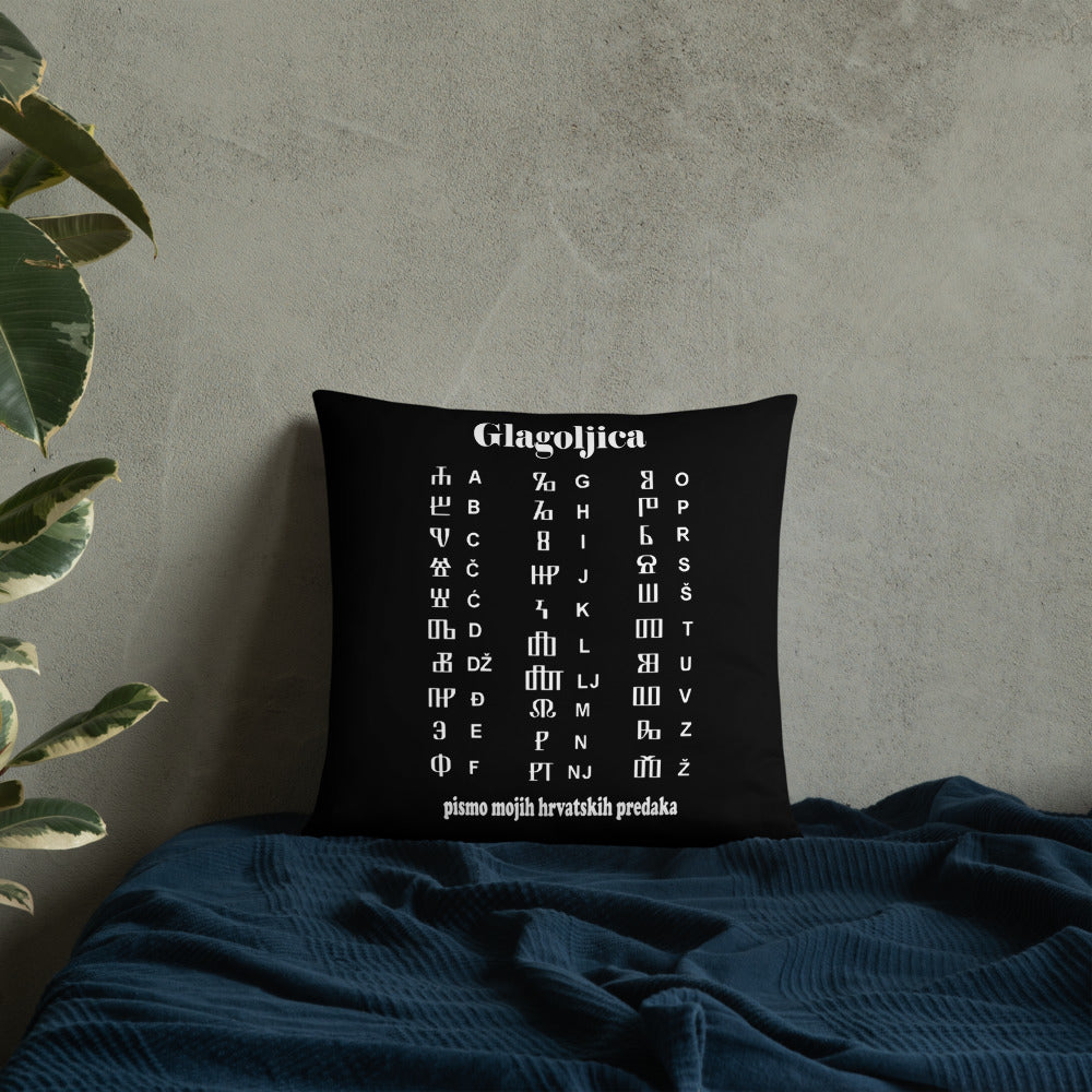 "Glagoljica" - jastuk