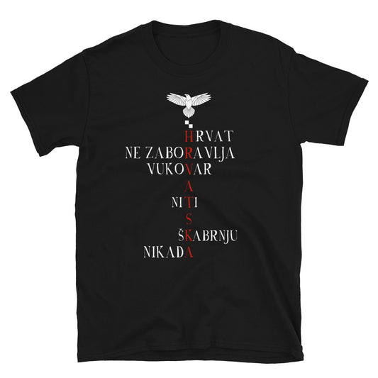 "Nikada" - T-shirt