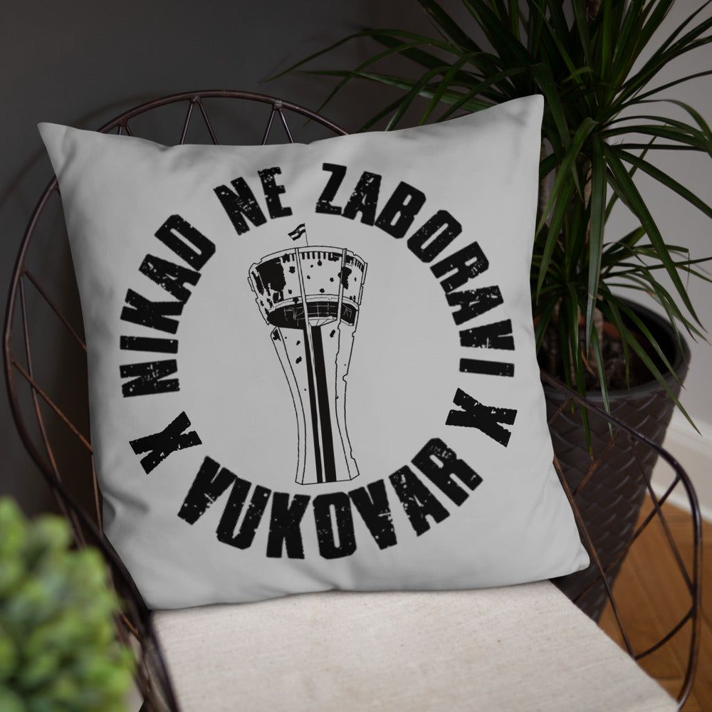 "Vukovar" - pillow