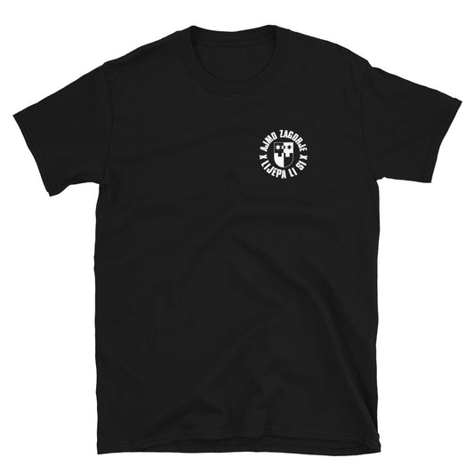 "Zagroje" - T-Shirt