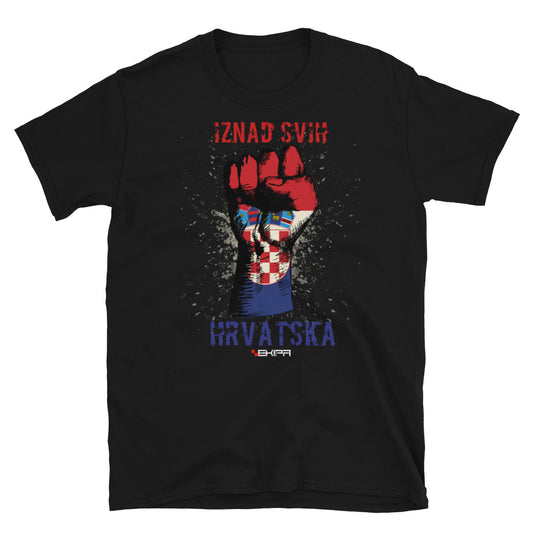 "Iznad Svih Hrvatska" - T-shirt