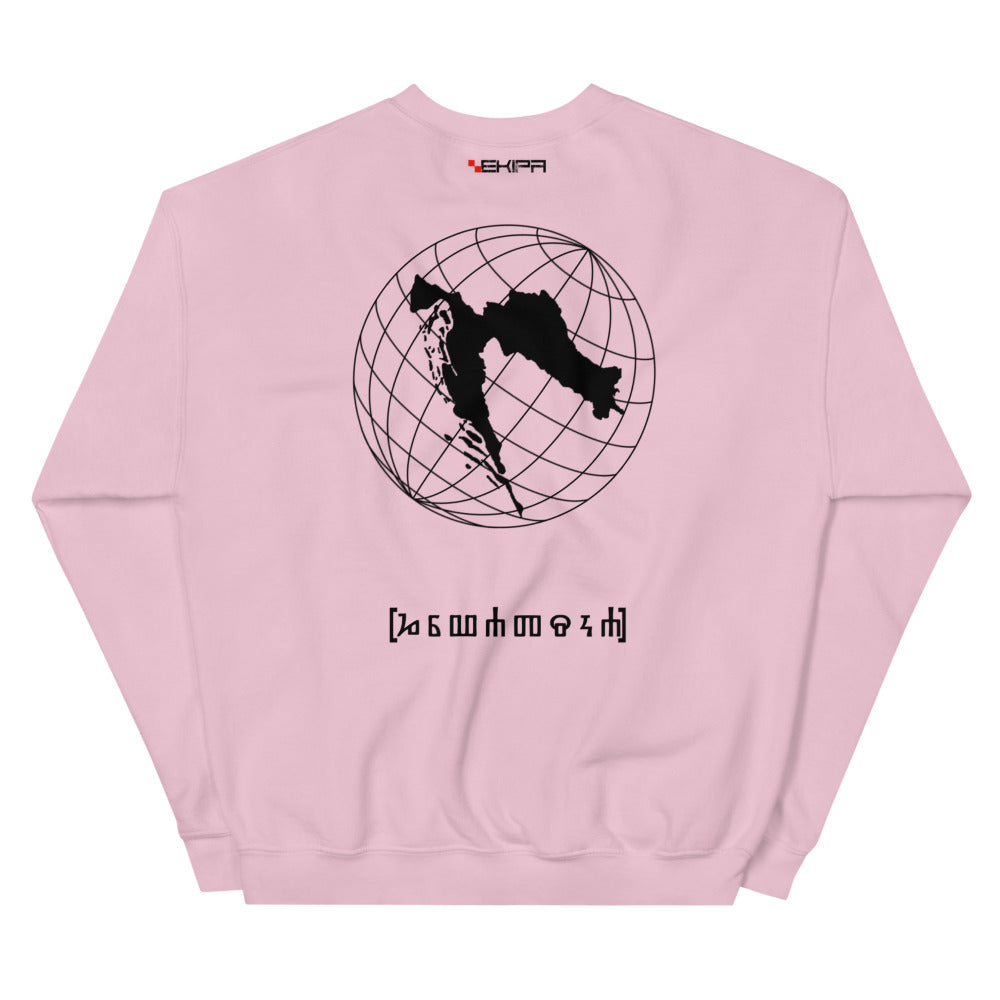 "Croatian World / Glagoljica" - Sweater