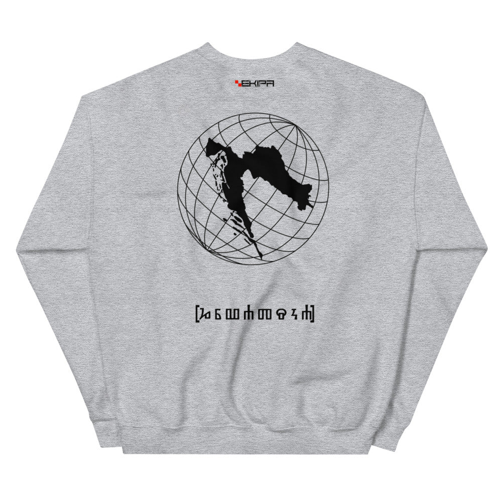 "Croatian World / Glagoljica" - Sweater