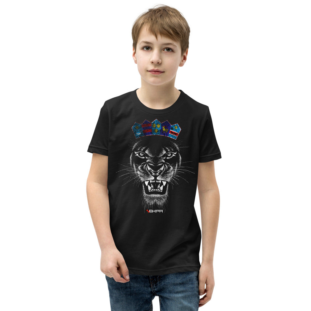 "Kralj lavova" - majica za djecu