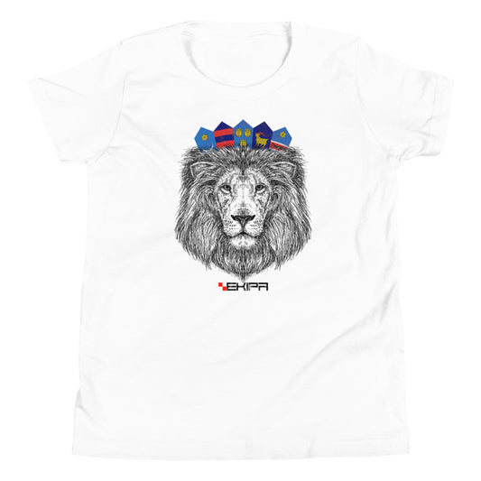 "King Leo" - T-shirt for children